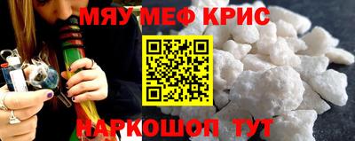 ECSTASY Кумертау