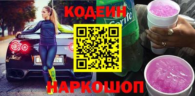 jwh Кунгур
