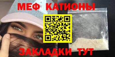 ECSTASY Кумертау