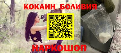 jwh Кунгур