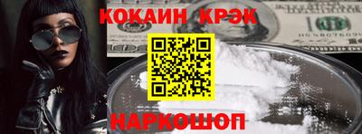 СК Кулебаки