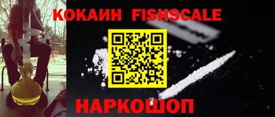 jwh Кунгур