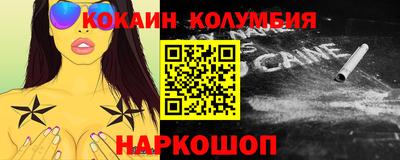 jwh Кунгур