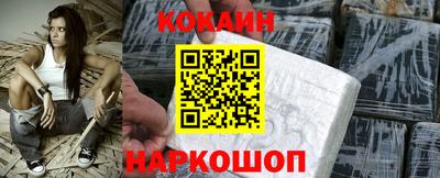 СК Кулебаки