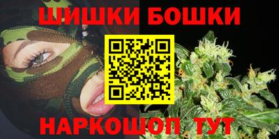 ECSTASY Кумертау