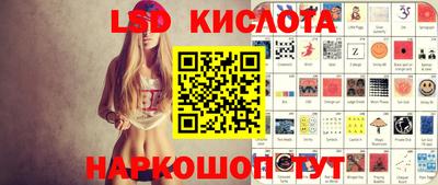 СК Кулебаки