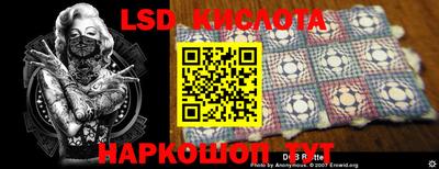 СК Кулебаки
