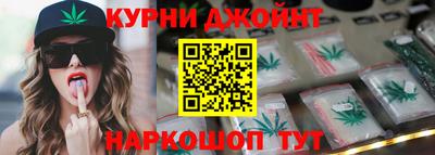 jwh Кунгур