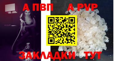 СК Кулебаки