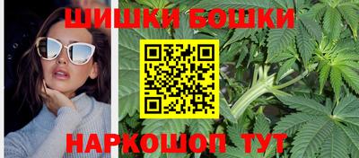 СК Кулебаки