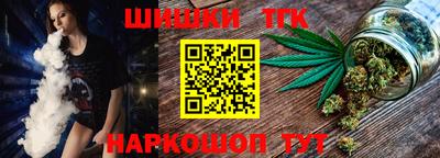 jwh Кунгур