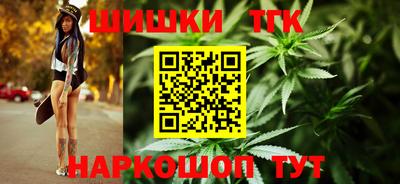 jwh Кунгур