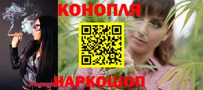 jwh Кунгур