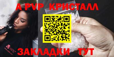 ECSTASY Кумертау