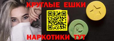СК Кулебаки