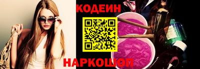 jwh Кунгур