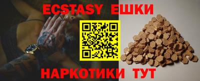 jwh Кунгур