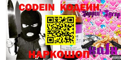 jwh Кунгур