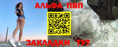 ECSTASY Кумертау
