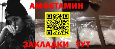 jwh Кунгур