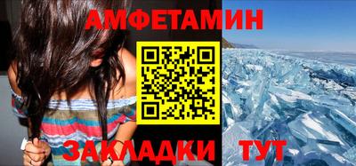 ECSTASY Кумертау