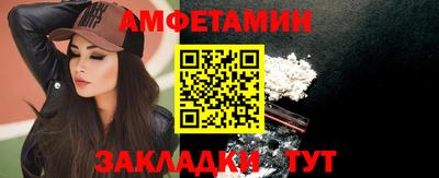 СК Кулебаки