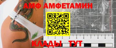 ECSTASY Кумертау