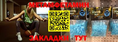 СК Кулебаки