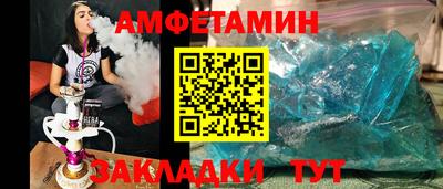 СК Кулебаки