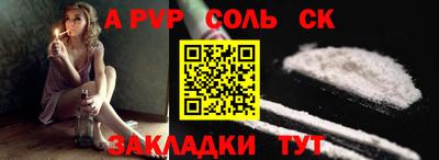 ECSTASY Кумертау