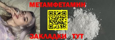 СК Кулебаки