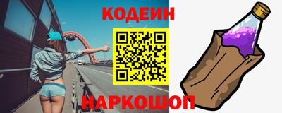 jwh Кунгур