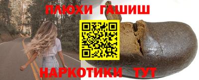 СК Кулебаки