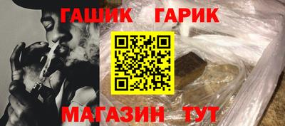ECSTASY Кумертау