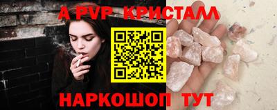 jwh Кунгур