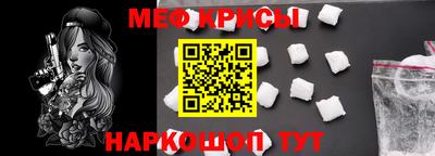 ECSTASY Кумертау