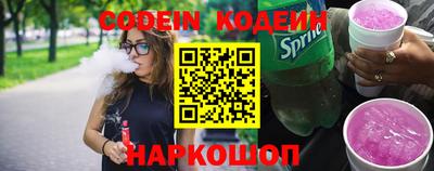 jwh Кунгур