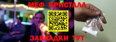 СК Кулебаки